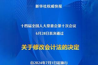 下一站豪门❓阿隆索执教药厂19胜2平，为五大联赛唯一不败球队